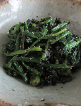Goma-ae (Vegetables with Sesame Dressing)