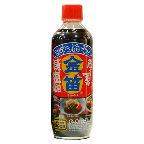 Fueki Low Sodium (50% off) Soy Sauce -20.28 fl oz (600 mL) / 33.81 fl oz (1000 mL)