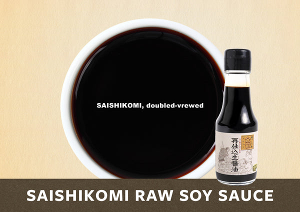 (Global) Premium shoyu assortment set incl. ramen recipe by chef (8 bottles)